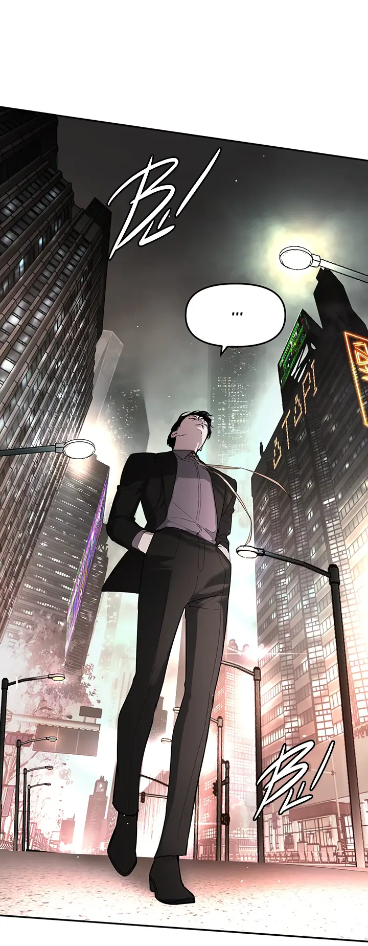 Страница 27 главы 4 манги Круг зла / Evil Ring