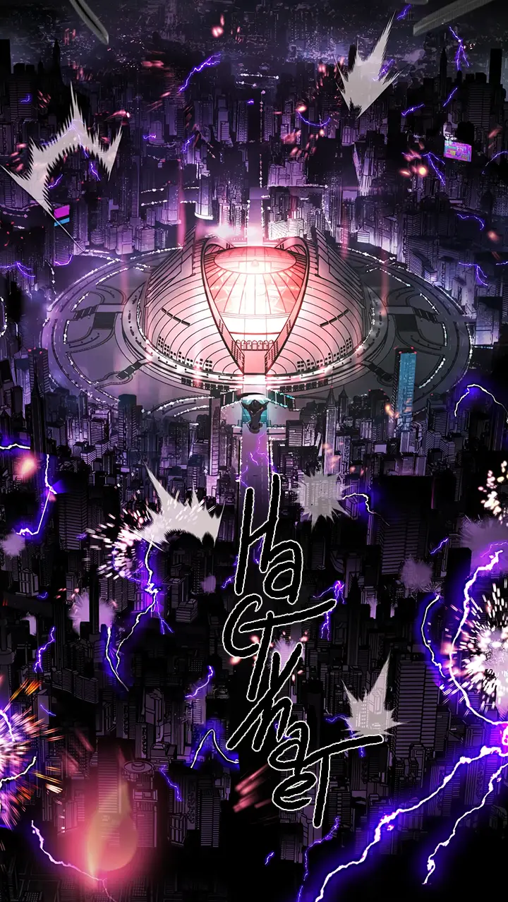 Страница 33 главы 4 манги Круг зла / Evil Ring