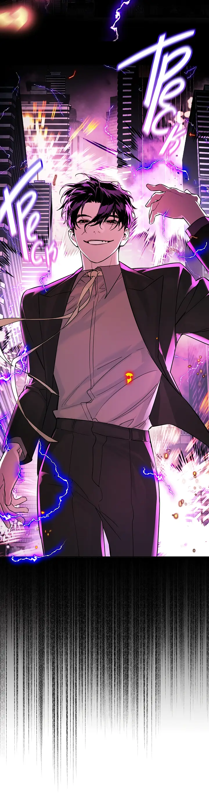 Страница 34 главы 4 манги Круг зла / Evil Ring