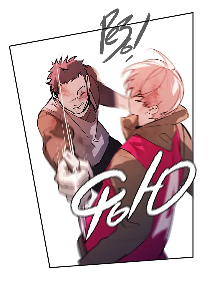 Страница 49 главы 4 манги Круг зла / Evil Ring