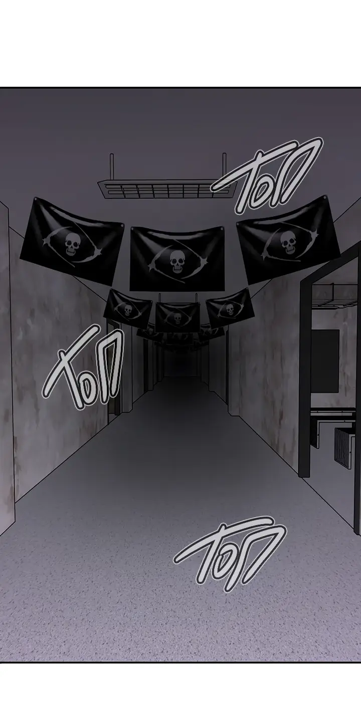 Страница 59 главы 4 манги Круг зла / Evil Ring