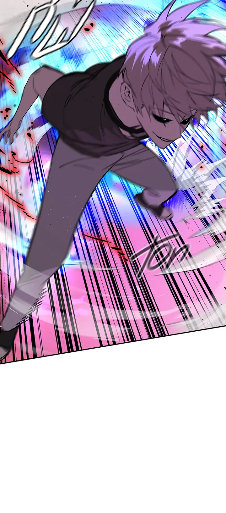 Страница 38 главы 47 манги Круг зла / Evil Ring