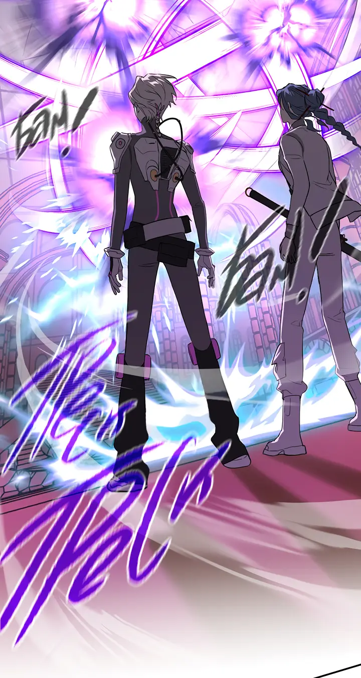 Страница 43 главы 47 манги Круг зла / Evil Ring