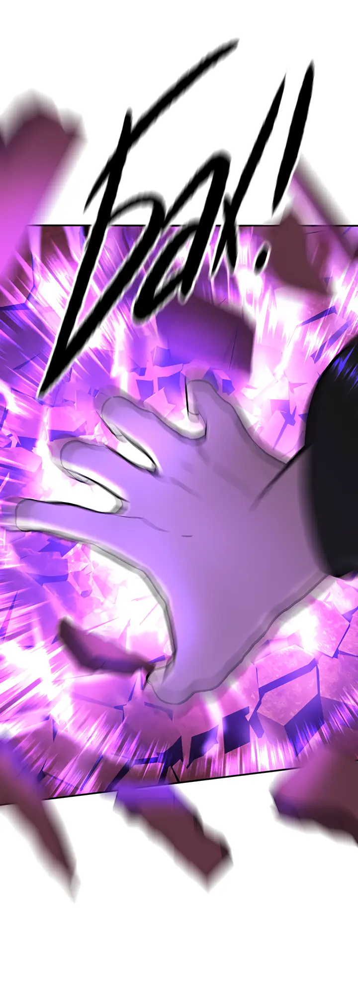 Страница 59 главы 47 манги Круг зла / Evil Ring