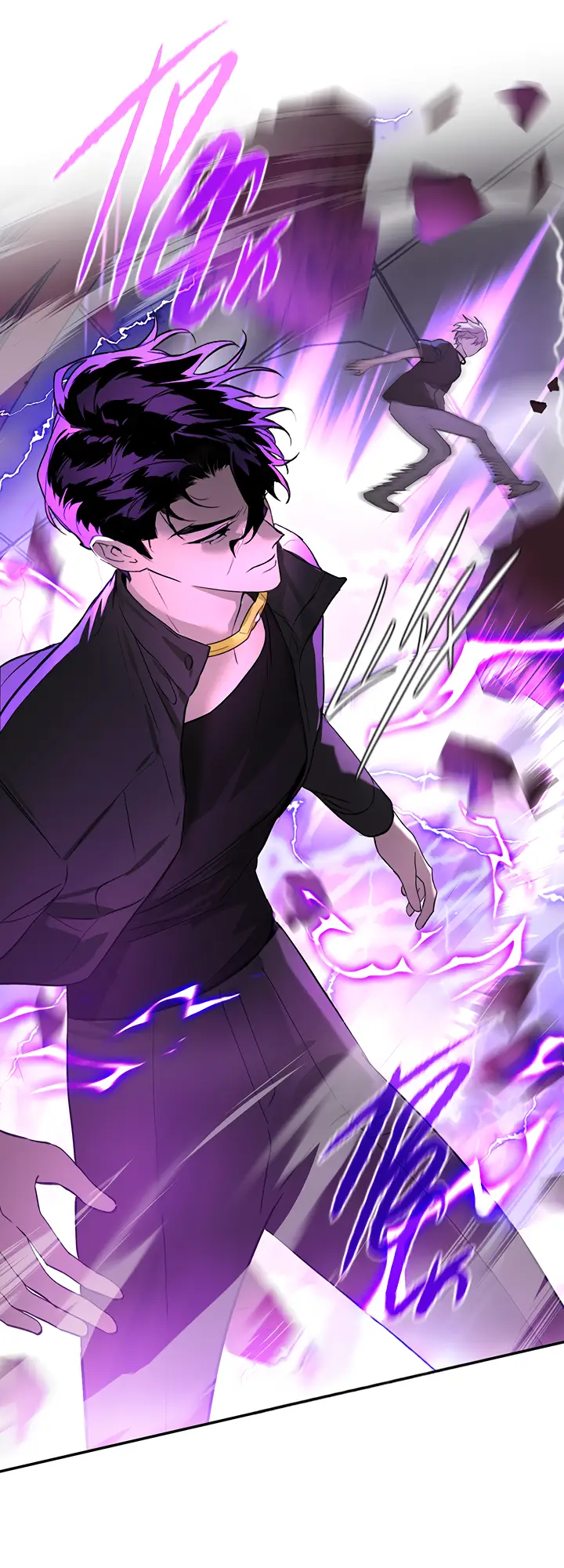 Страница 60 главы 47 манги Круг зла / Evil Ring