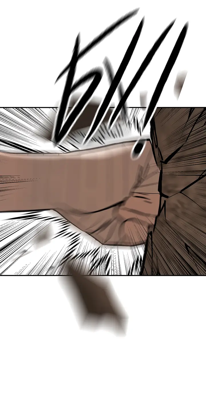 Страница 100 главы 47 манги Круг зла / Evil Ring