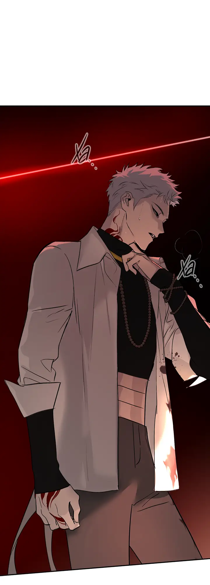 Страница 104 главы 47 манги Круг зла / Evil Ring