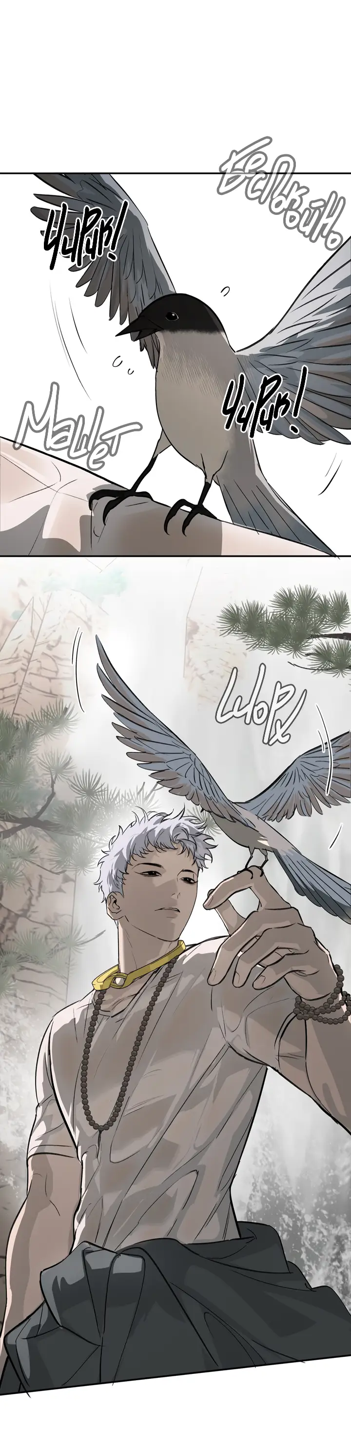 Страница 48 главы 9 манги Круг зла / Evil Ring