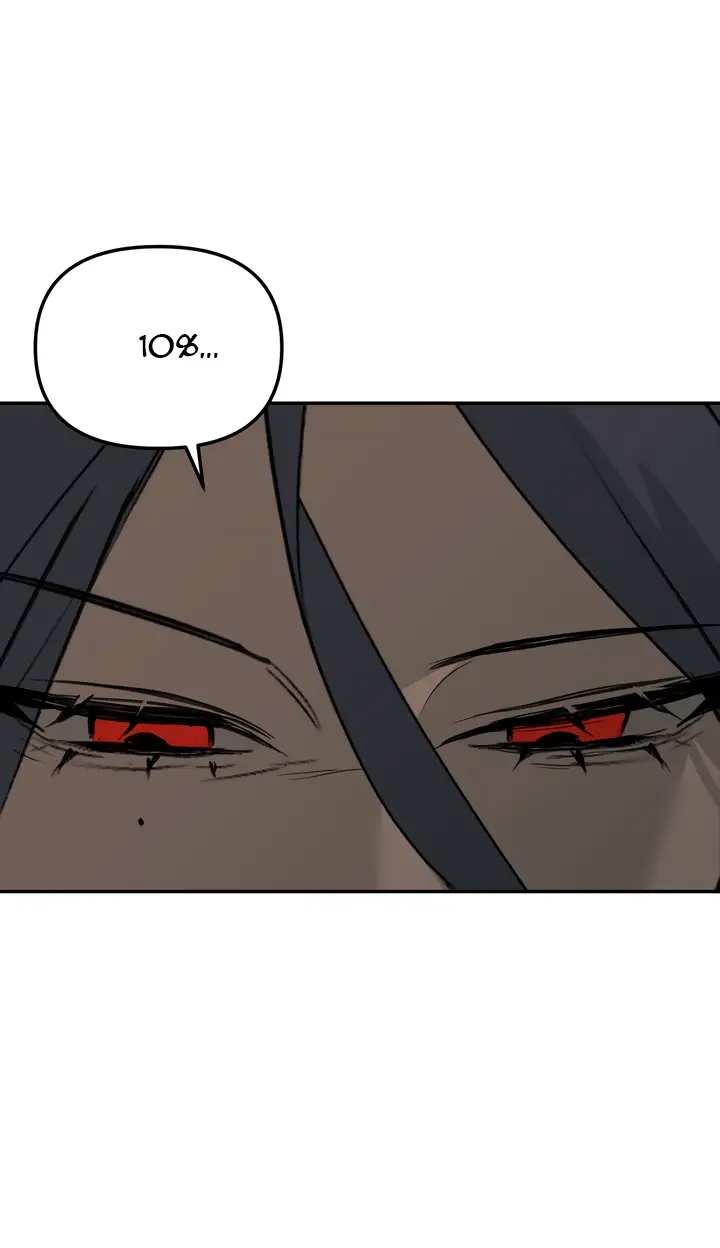 Страница 32 главы 36 манги Круг зла / Evil Ring