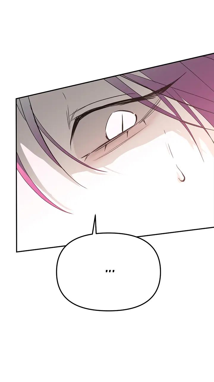 Страница 14 главы 16 манги Круг зла / Evil Ring