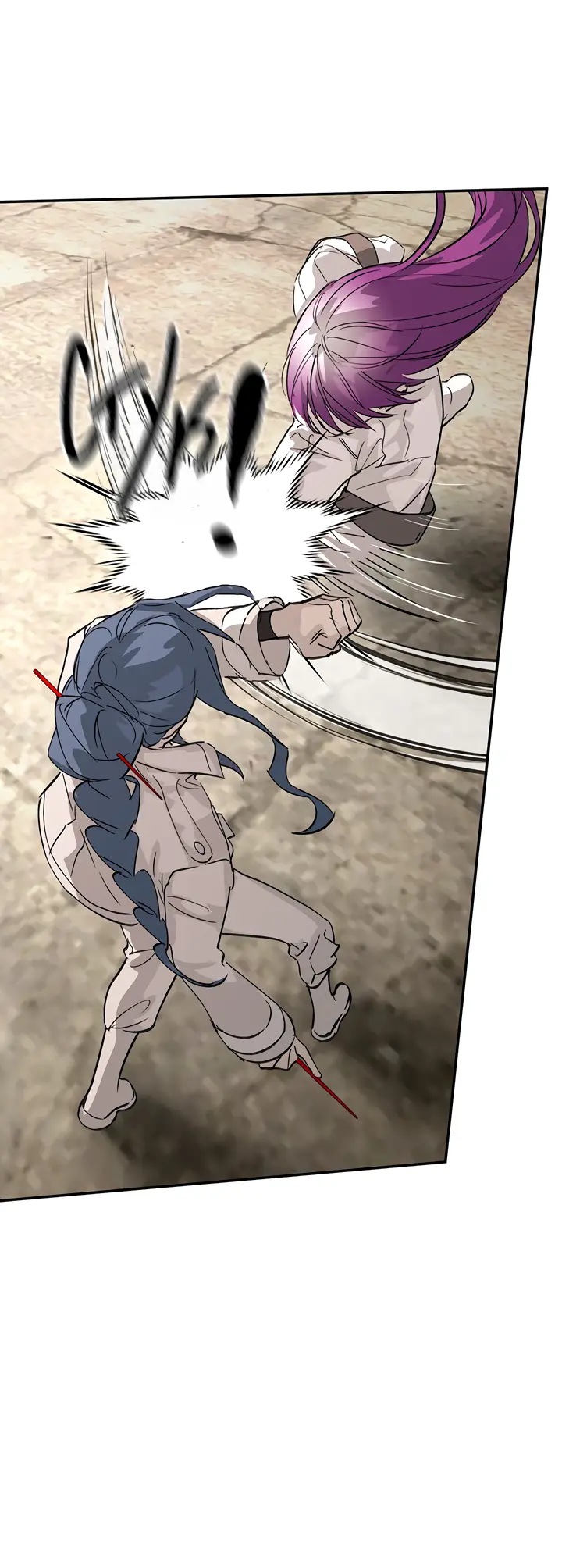 Страница 21 главы 16 манги Круг зла / Evil Ring