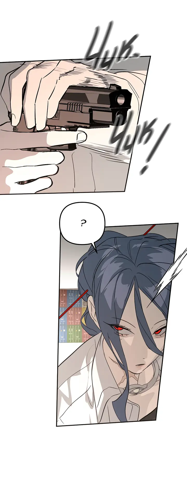 Страница 33 главы 16 манги Круг зла / Evil Ring