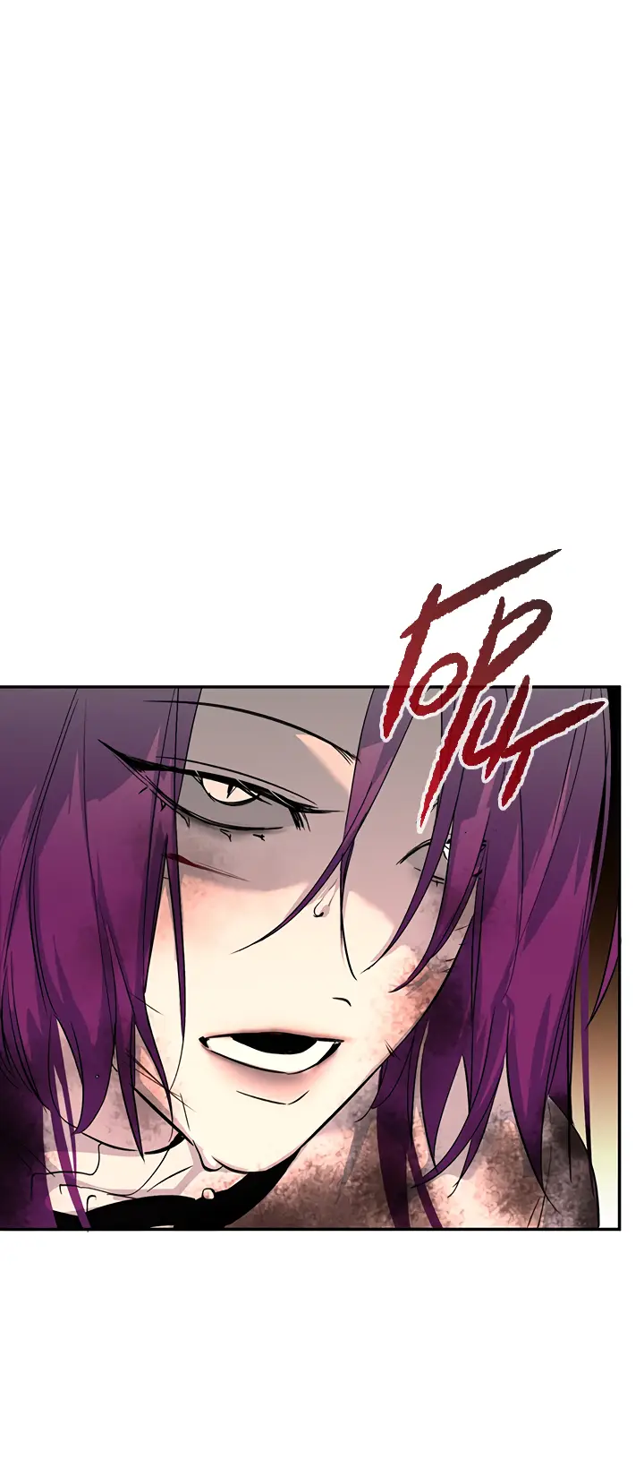 Страница 52 главы 16 манги Круг зла / Evil Ring