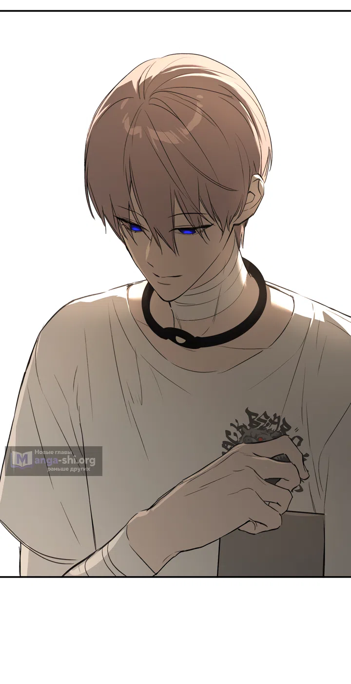 Страница 8 главы 60 манги Круг зла / Evil Ring