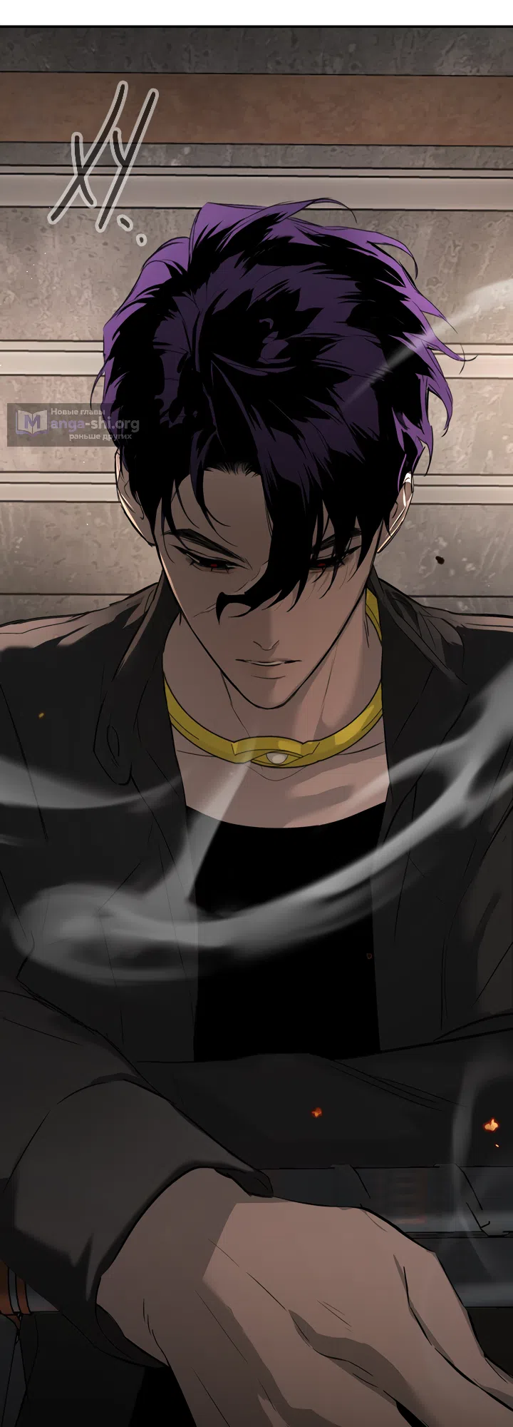 Страница 25 главы 58 манги Круг зла / Evil Ring