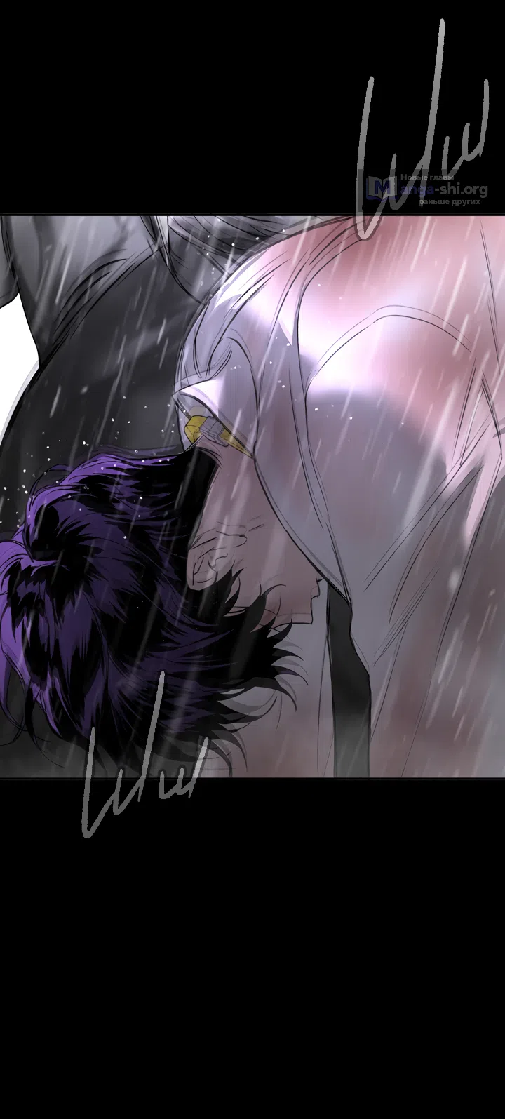 Страница 29 главы 58 манги Круг зла / Evil Ring
