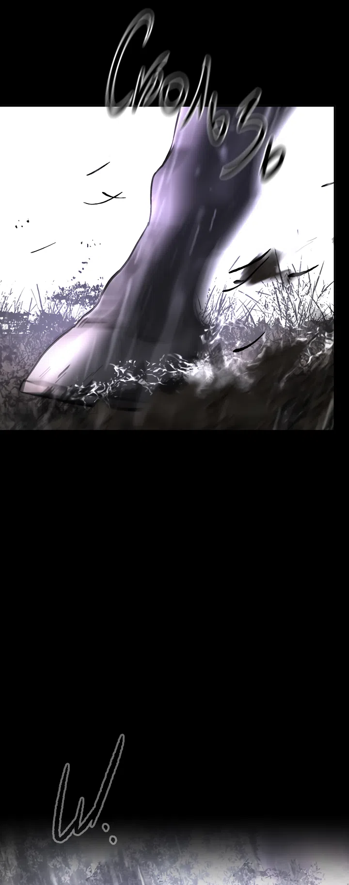 Страница 30 главы 58 манги Круг зла / Evil Ring