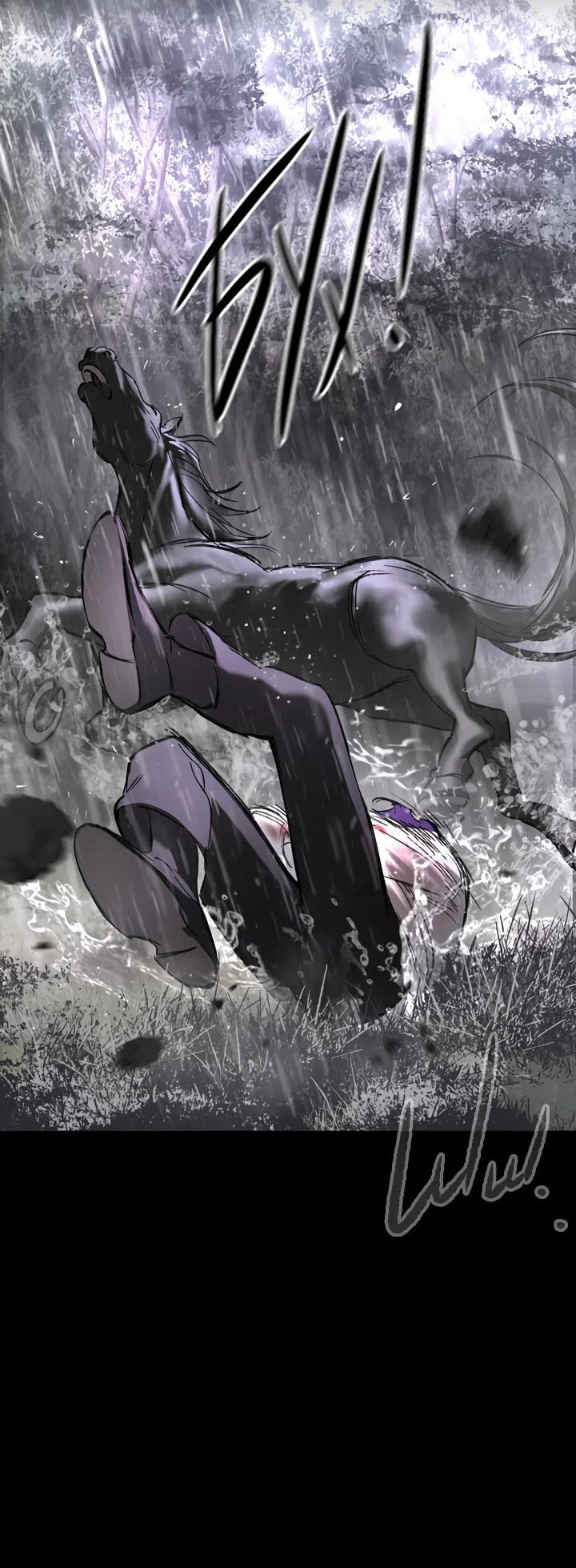 Страница 31 главы 58 манги Круг зла / Evil Ring