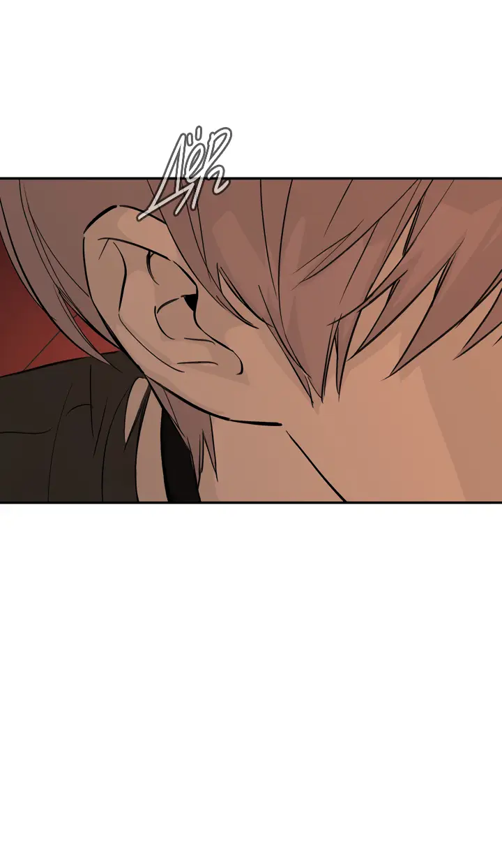 Страница 64 главы 37 манги Круг зла / Evil Ring