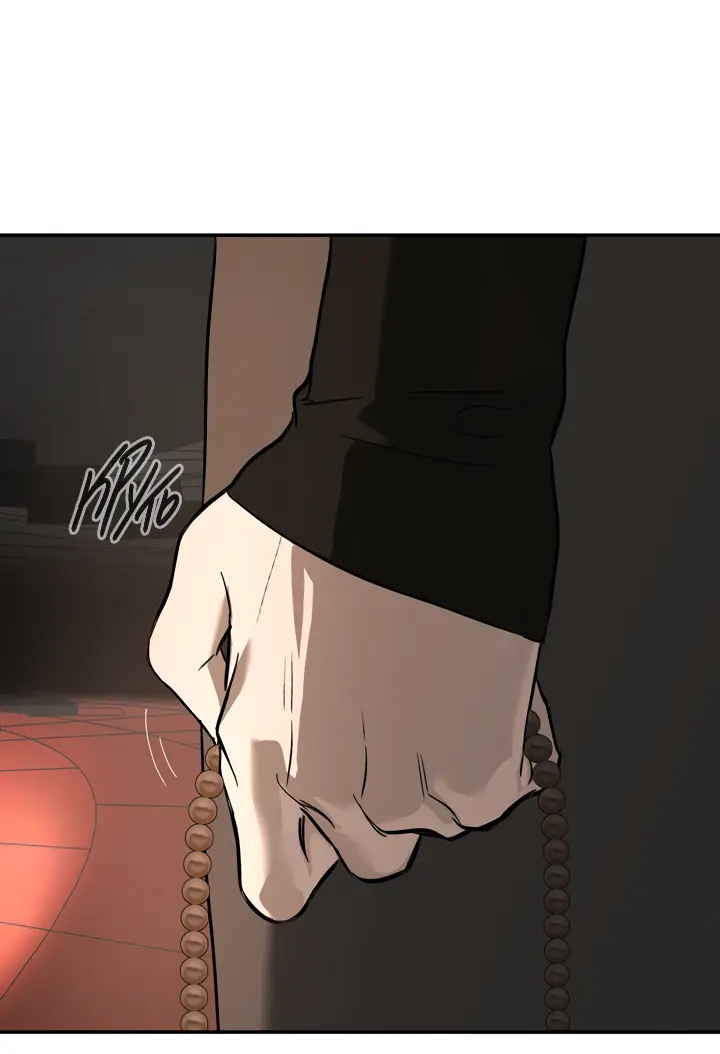 Страница 65 главы 37 манги Круг зла / Evil Ring