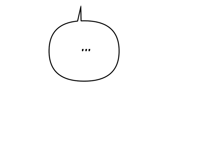 Страница 66 главы 37 манги Круг зла / Evil Ring