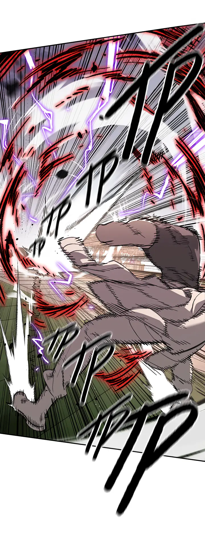 Страница 12 главы 31 манги Круг зла / Evil Ring