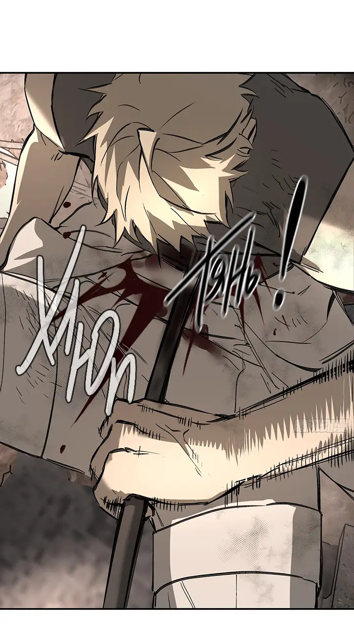 Страница 24 главы 31 манги Круг зла / Evil Ring