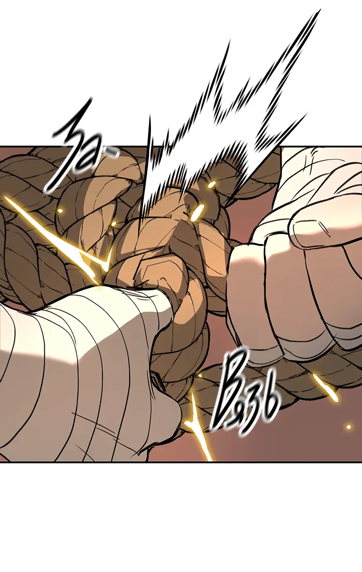 Страница 37 главы 31 манги Круг зла / Evil Ring