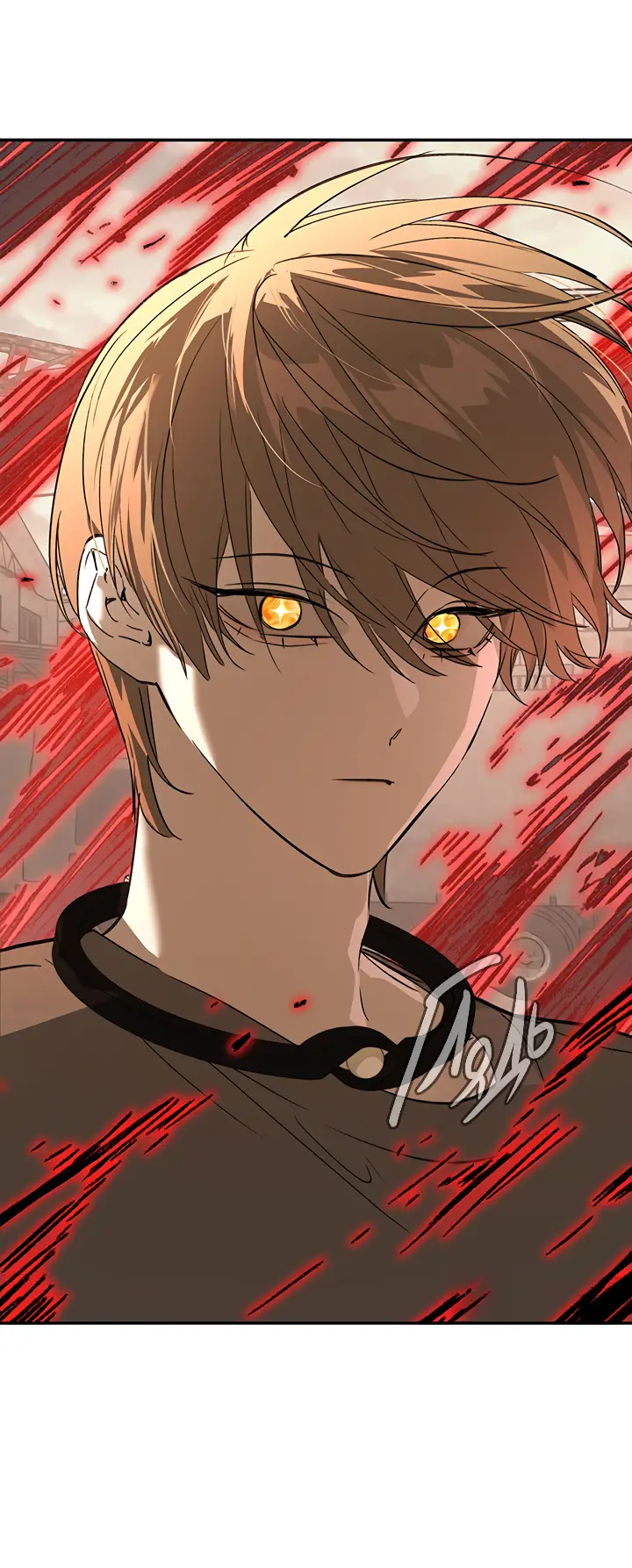 Страница 54 главы 31 манги Круг зла / Evil Ring