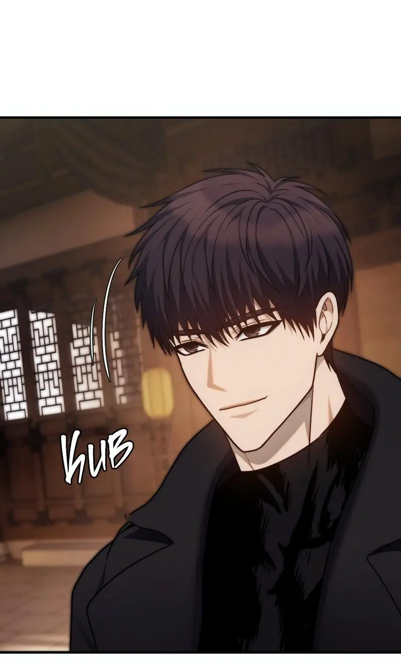 Страница 73 главы 162 манги Ранкер, который живёт второй раз / Second Life Ranker