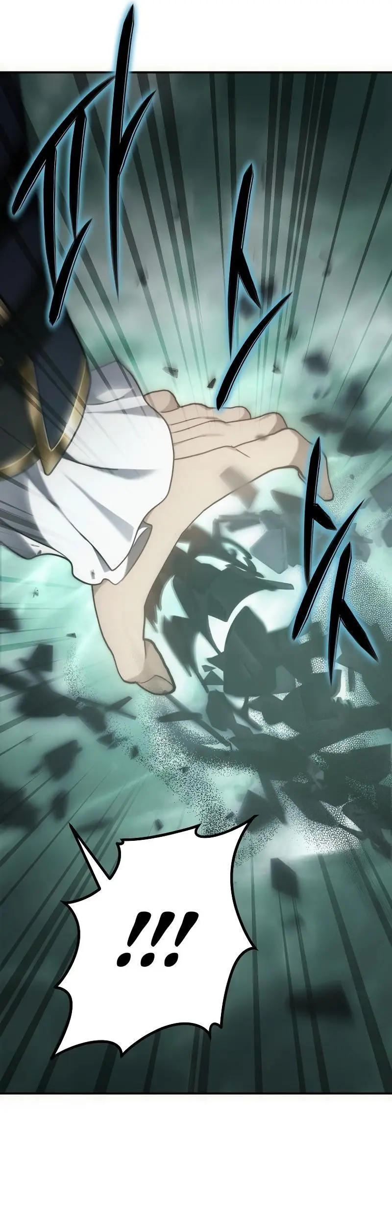 Страница 28 главы 178 манги Ранкер, который живёт второй раз / Second Life Ranker