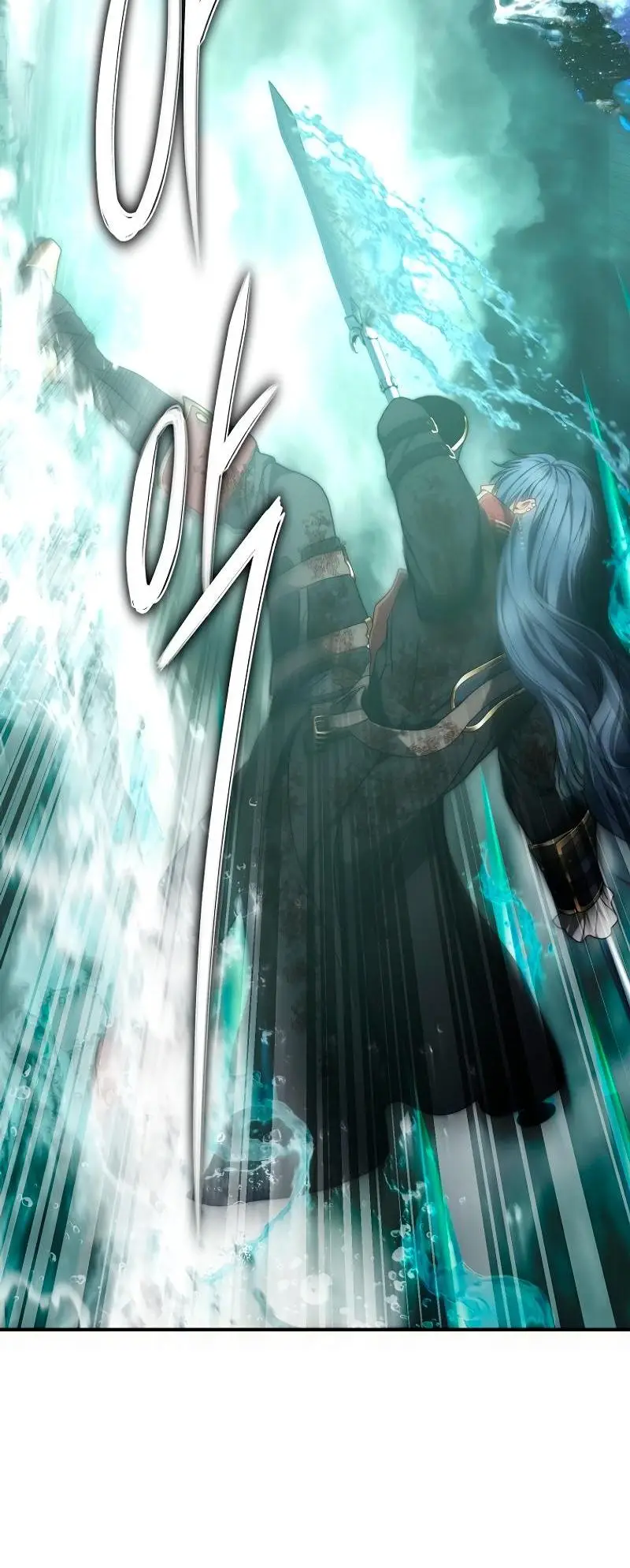 Страница 56 главы 178 манги Ранкер, который живёт второй раз / Second Life Ranker