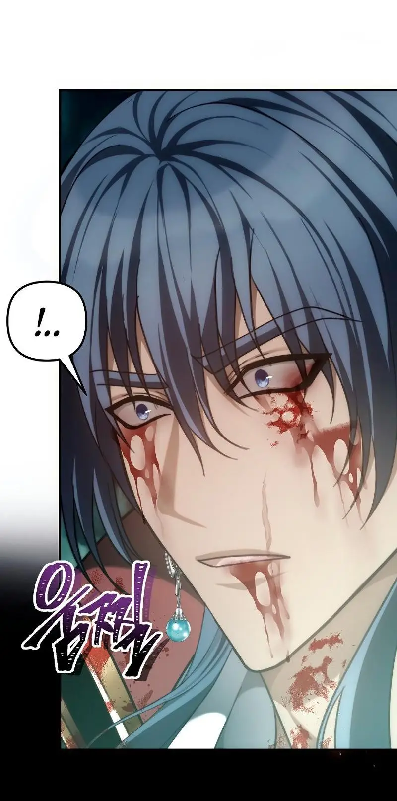 Страница 61 главы 178 манги Ранкер, который живёт второй раз / Second Life Ranker