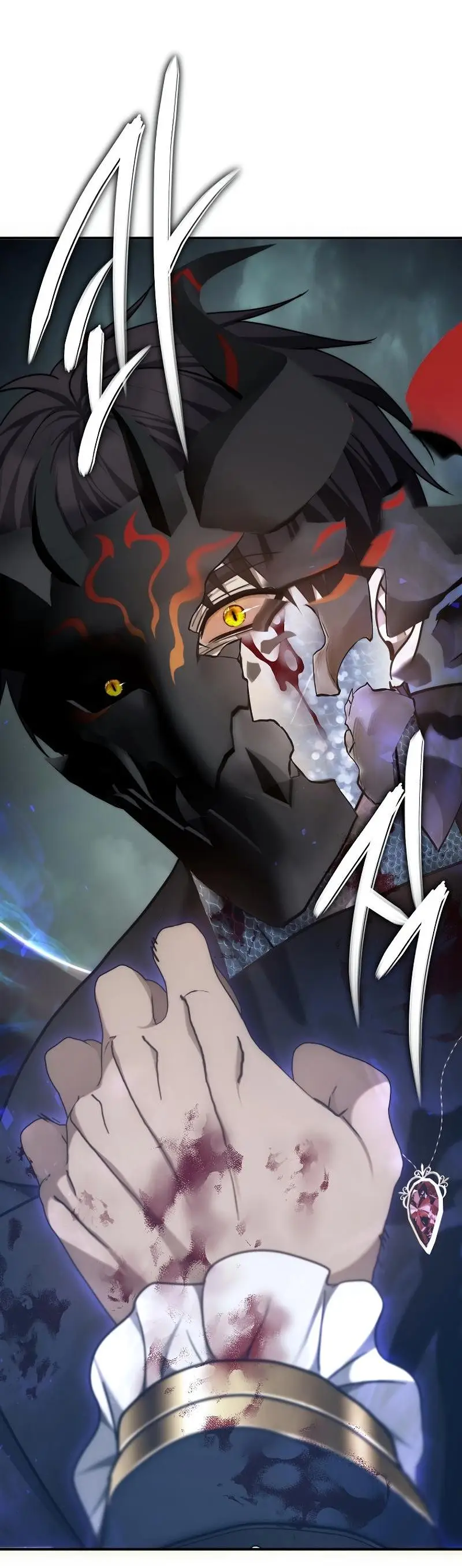 Страница 73 главы 178 манги Ранкер, который живёт второй раз / Second Life Ranker