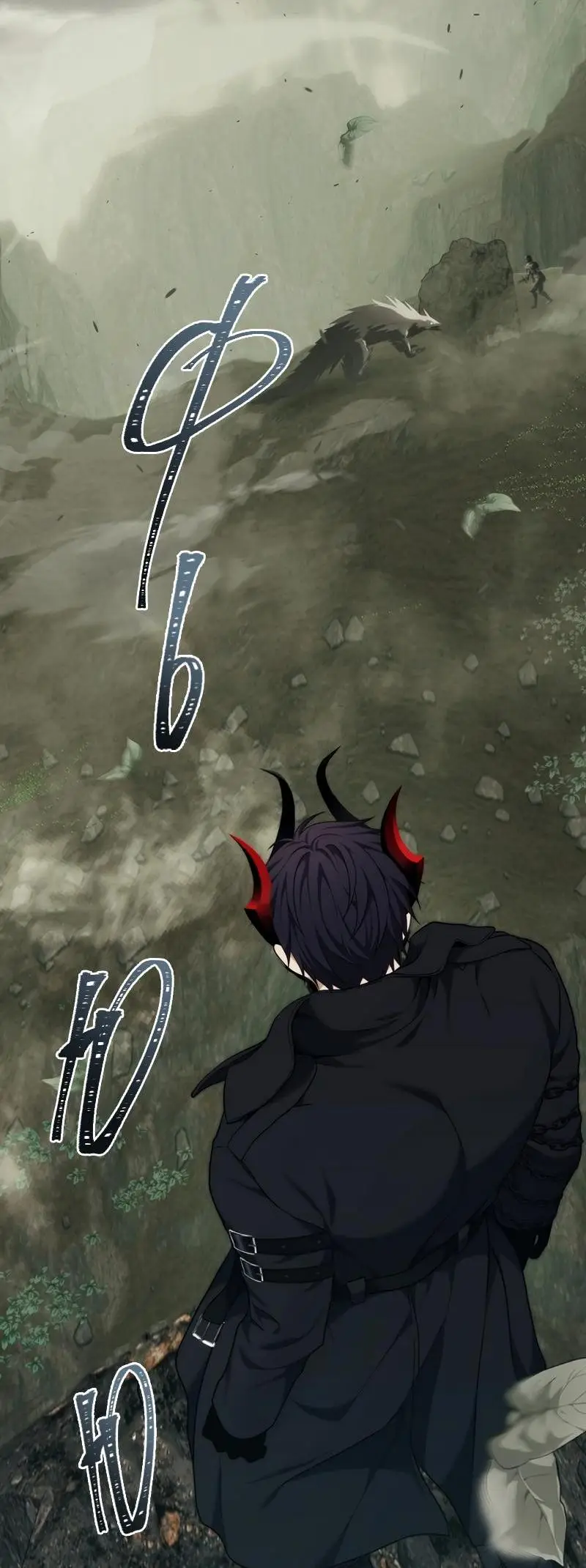 Страница 43 главы 184 манги Ранкер, который живёт второй раз / Second Life Ranker