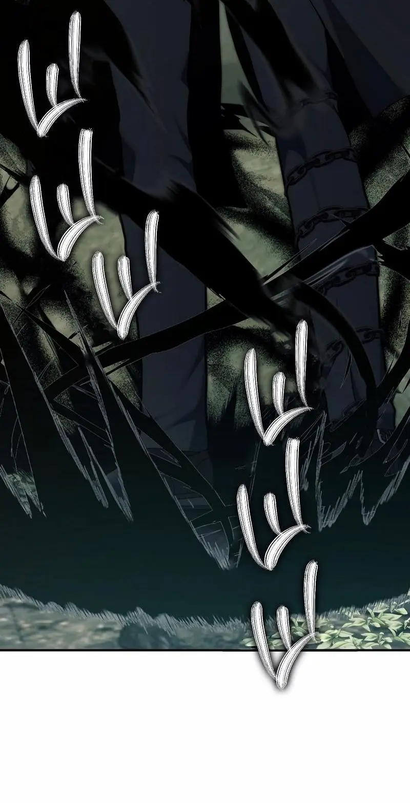 Страница 47 главы 184 манги Ранкер, который живёт второй раз / Second Life Ranker