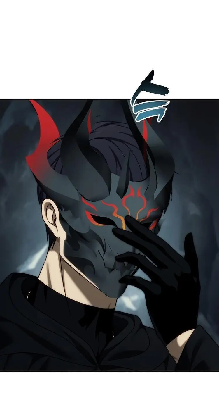 Страница 28 главы 195 манги Ранкер, который живёт второй раз / Second Life Ranker