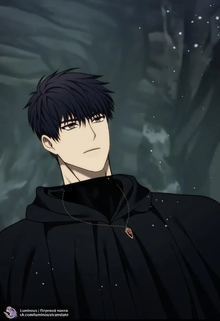 Страница 68 главы 195 манги Ранкер, который живёт второй раз / Second Life Ranker