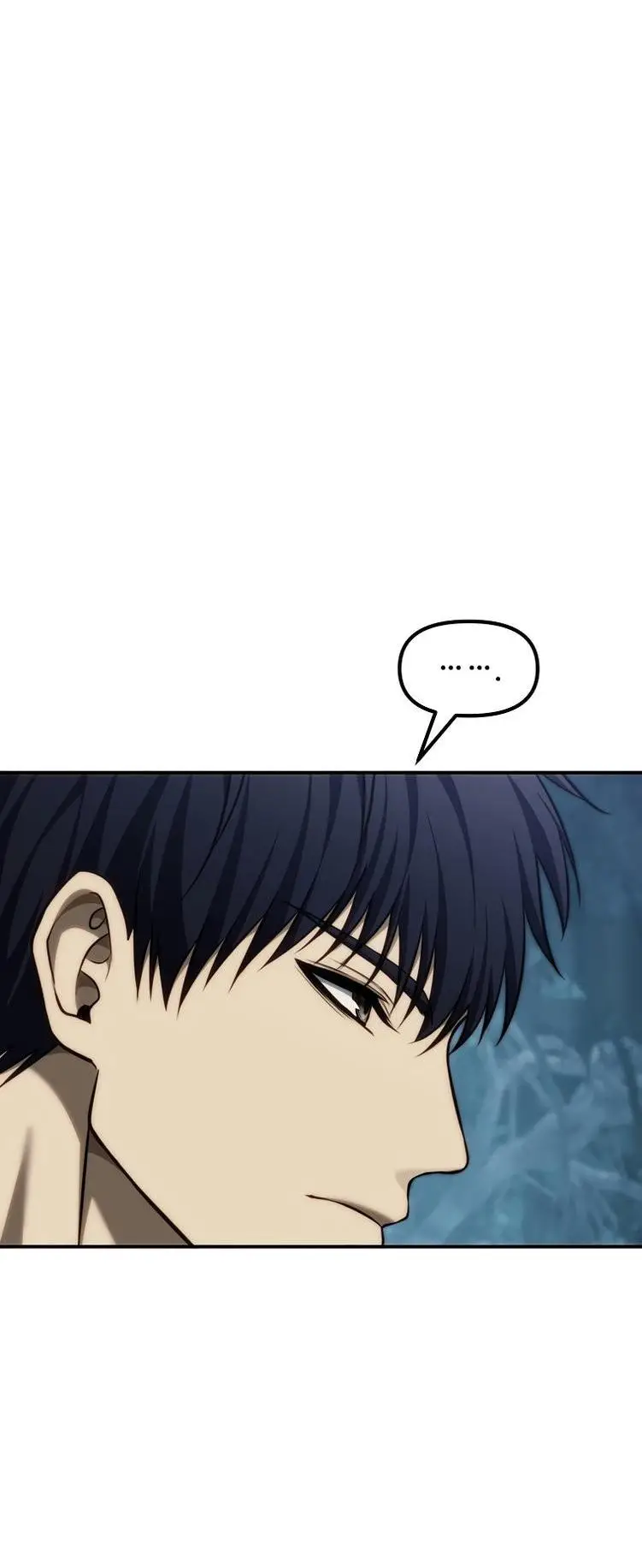 Страница 73 главы 195 манги Ранкер, который живёт второй раз / Second Life Ranker