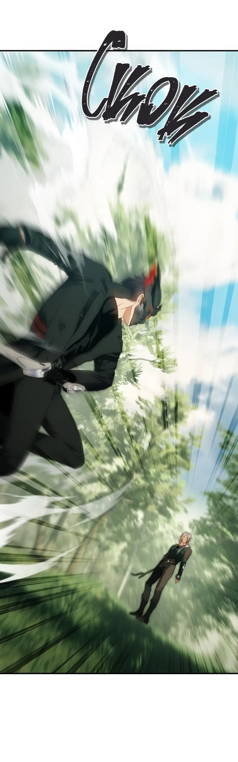 Страница 8 главы 164 манги Ранкер, который живёт второй раз / Second Life Ranker