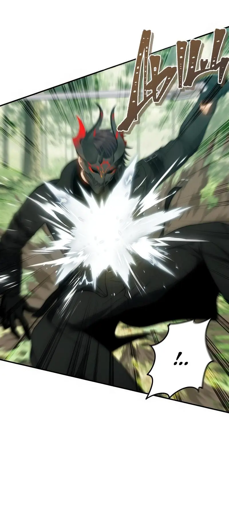 Страница 10 главы 164 манги Ранкер, который живёт второй раз / Second Life Ranker