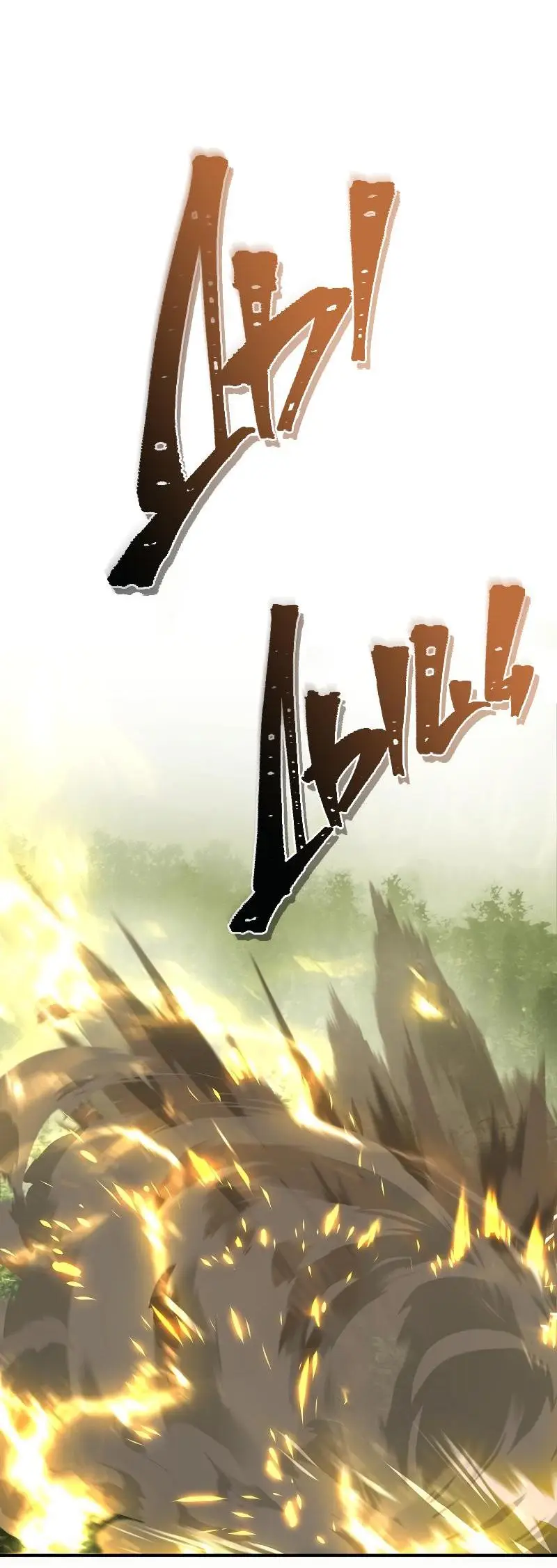 Страница 35 главы 164 манги Ранкер, который живёт второй раз / Second Life Ranker