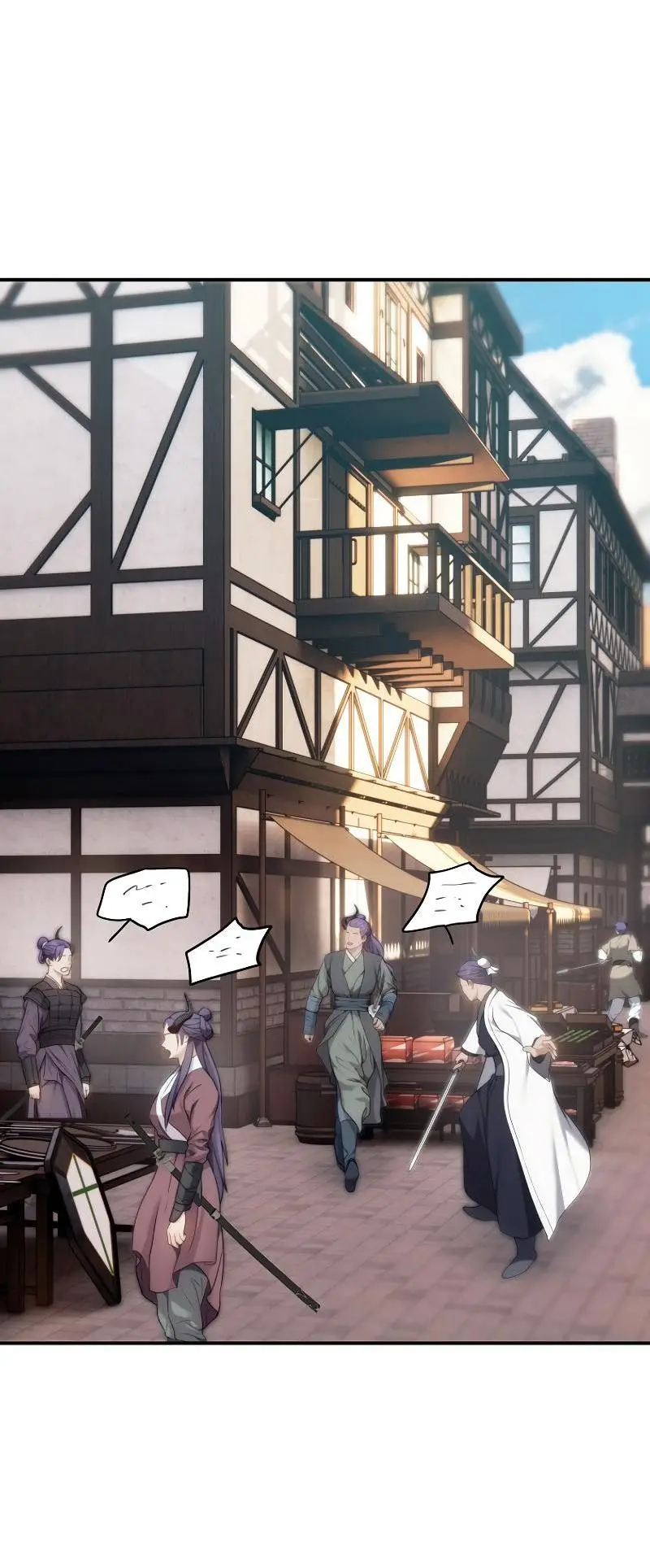 Страница 52 главы 164 манги Ранкер, который живёт второй раз / Second Life Ranker