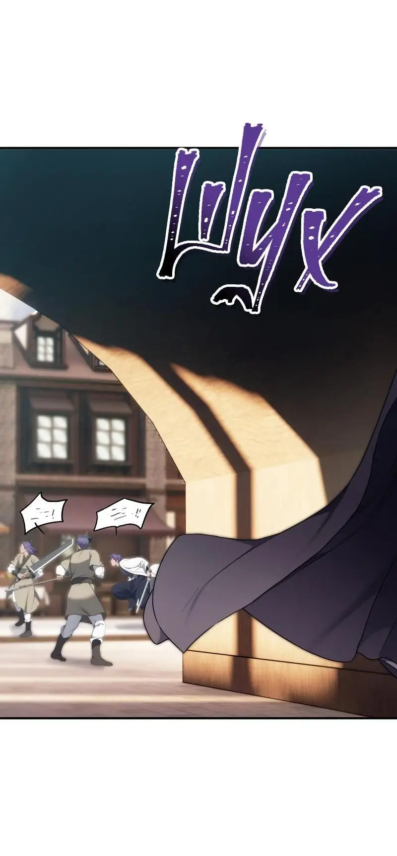 Страница 53 главы 164 манги Ранкер, который живёт второй раз / Second Life Ranker