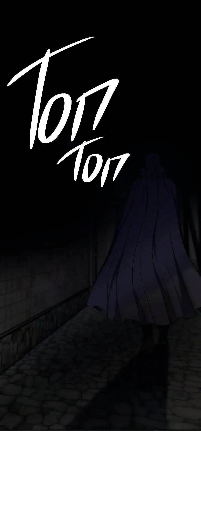 Страница 61 главы 164 манги Ранкер, который живёт второй раз / Second Life Ranker