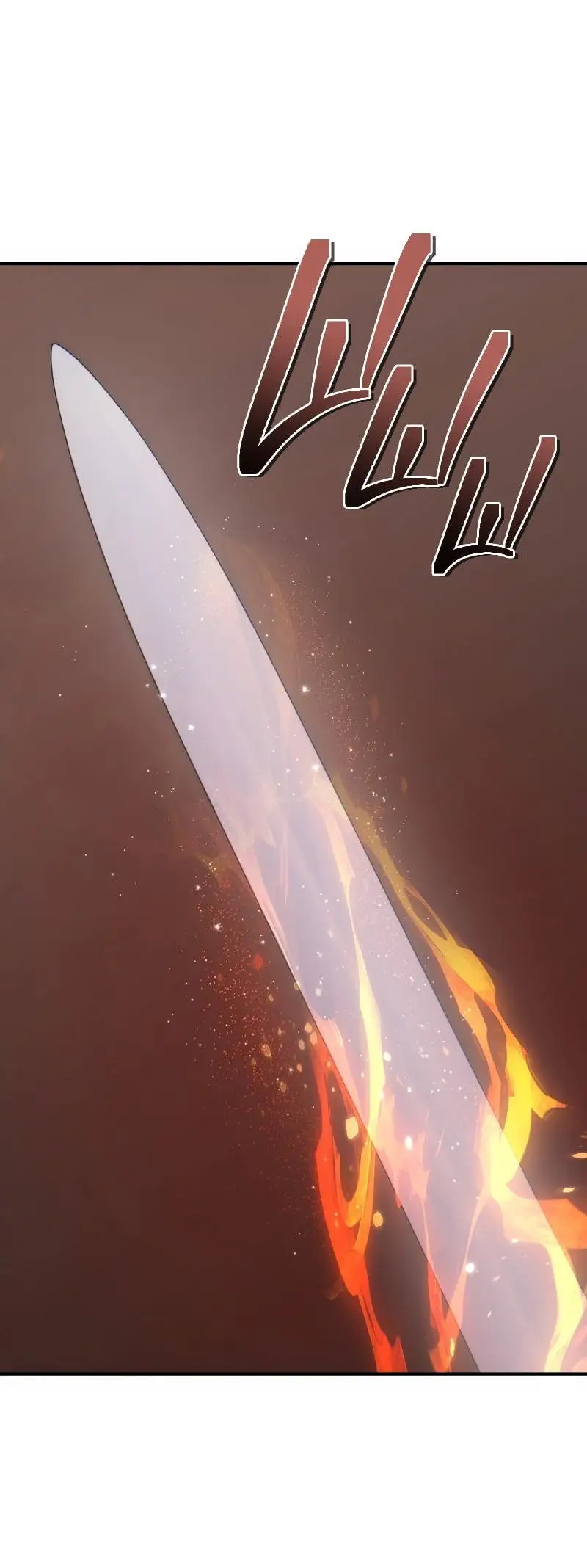 Страница 71 главы 166 манги Ранкер, который живёт второй раз / Second Life Ranker