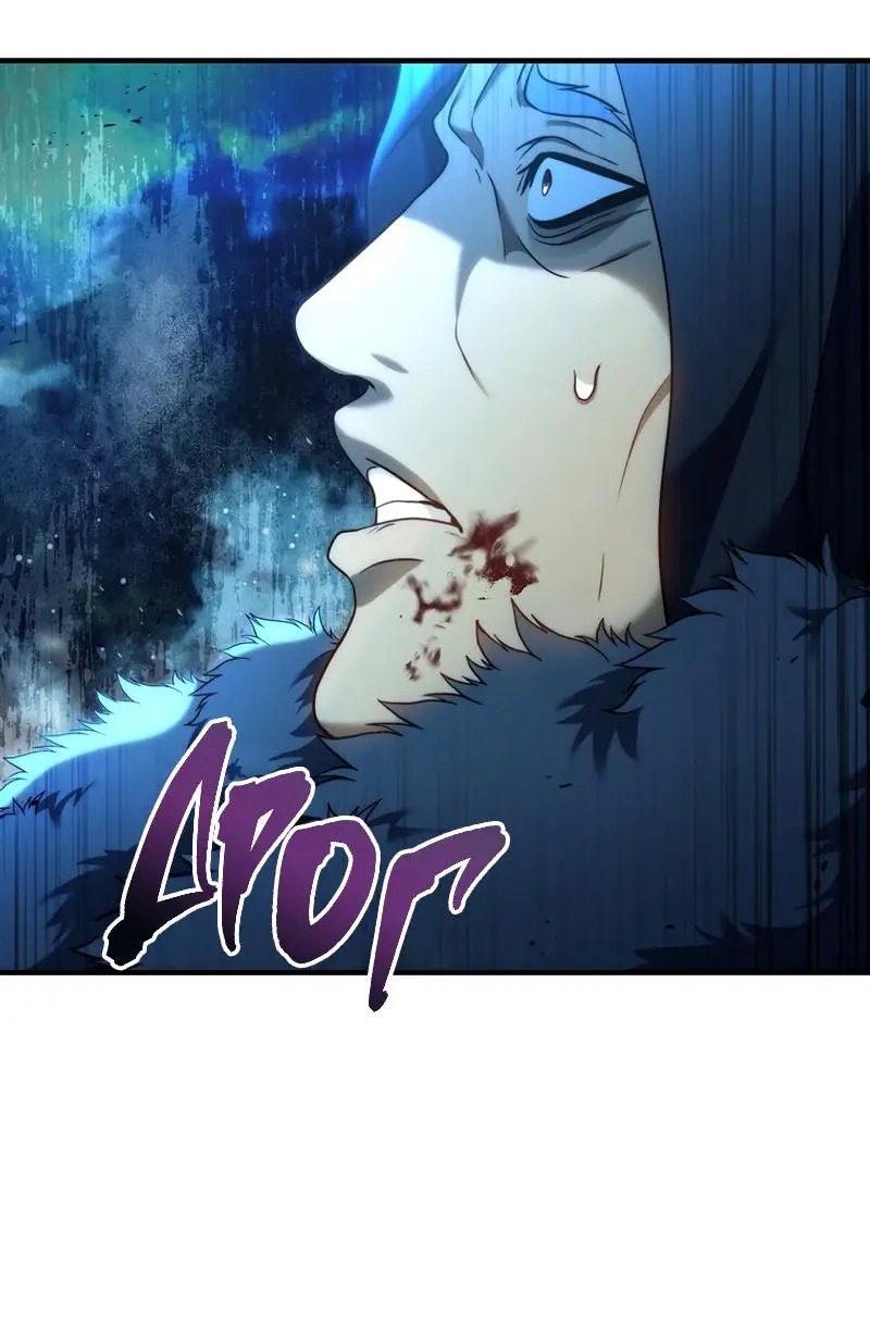 Страница 25 главы 190 манги Ранкер, который живёт второй раз / Second Life Ranker