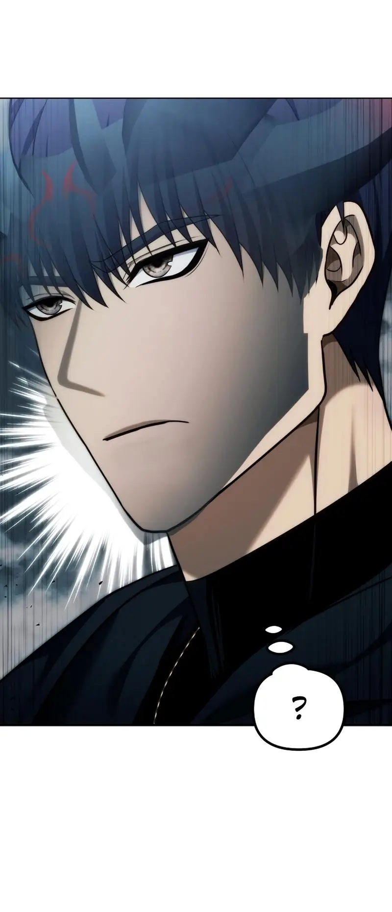 Страница 35 главы 190 манги Ранкер, который живёт второй раз / Second Life Ranker