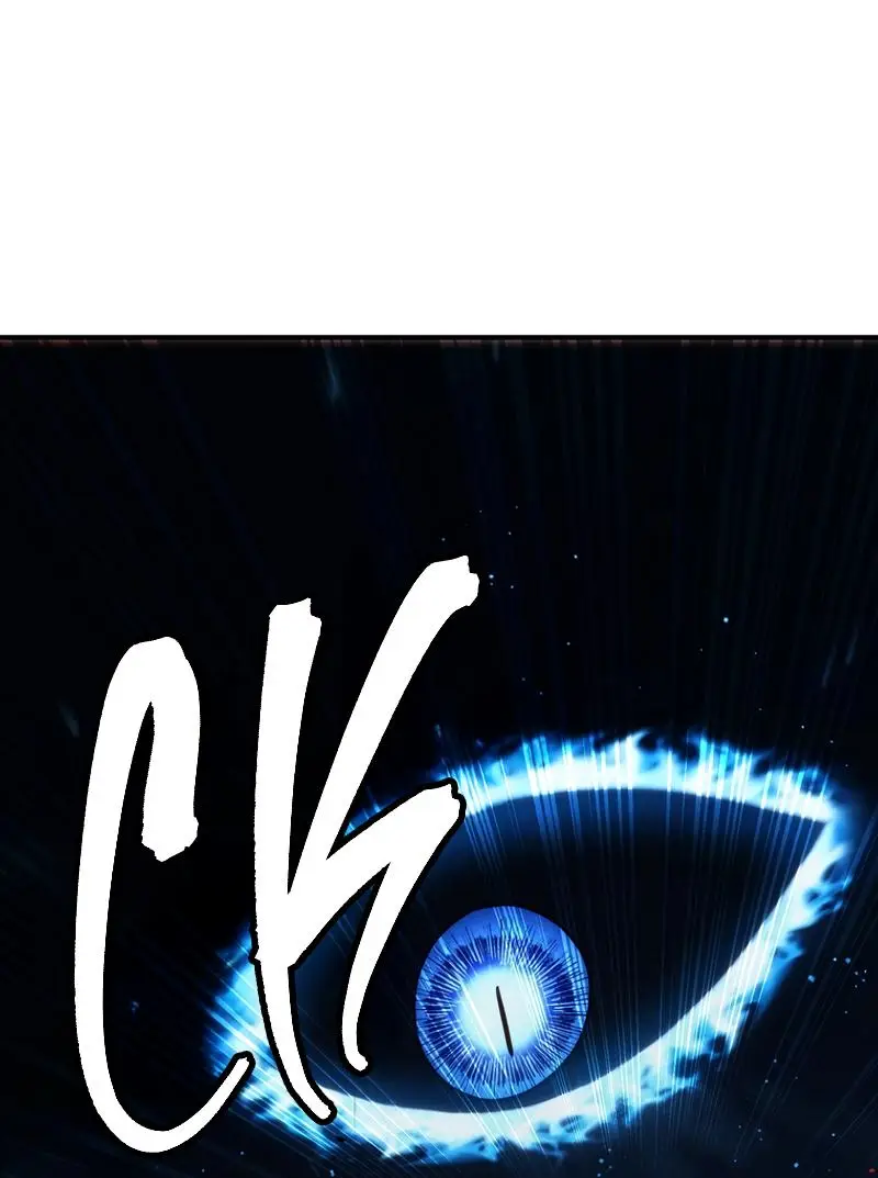 Страница 19 главы 189 манги Ранкер, который живёт второй раз / Second Life Ranker