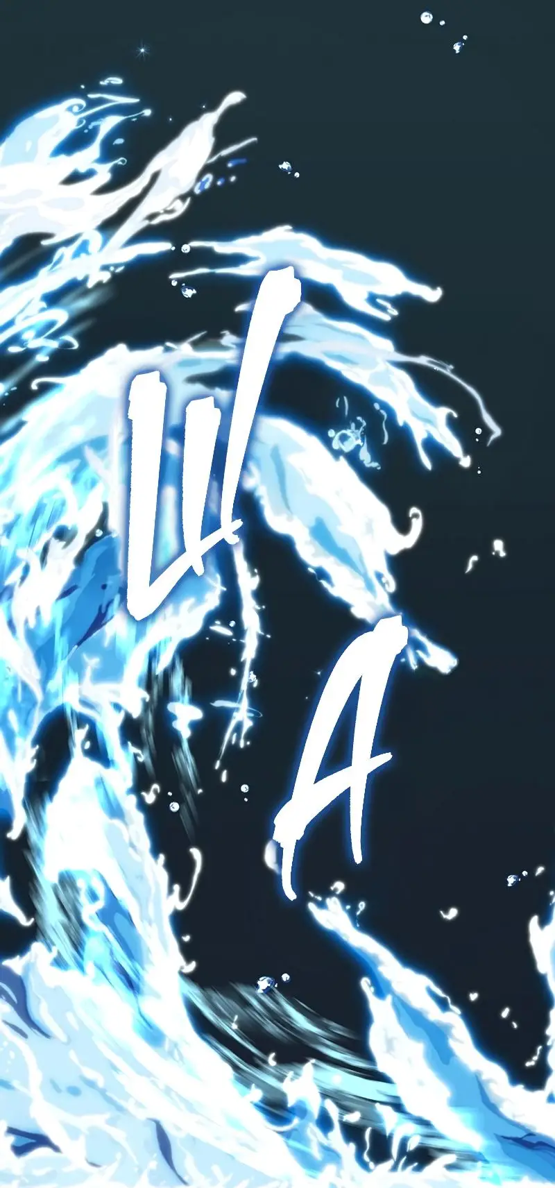 Страница 62 главы 189 манги Ранкер, который живёт второй раз / Second Life Ranker